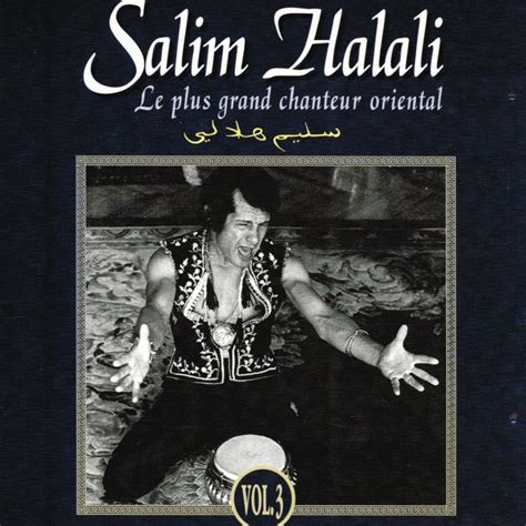 Salim Halali .
